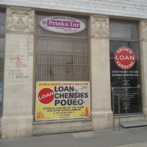 Loan